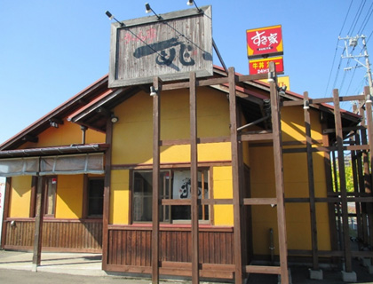 一兆　コメリ店