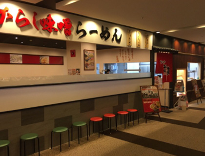 ちゃーしゅうや武蔵 エアポートウォーク名古屋店