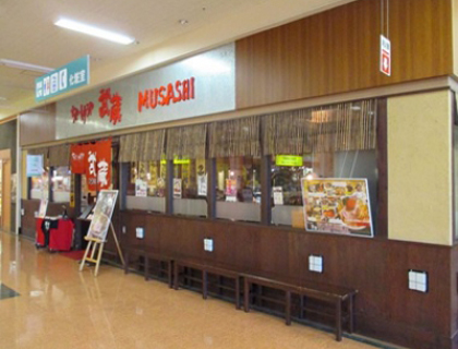 ちゃーしゅうや武蔵 アピタ西店