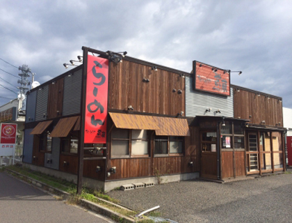 ちゃーしゅうや武蔵 笹口店