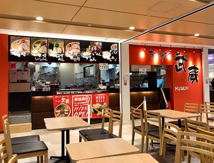 ちゃーしゅうや武蔵 イオン新潟東店